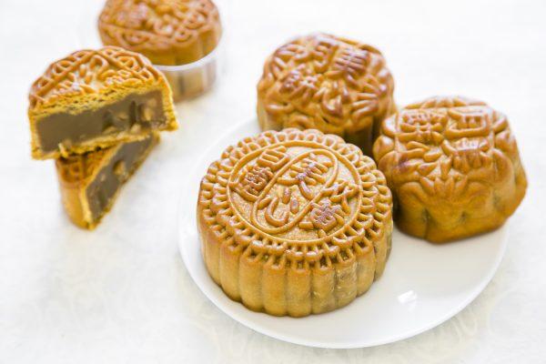 Mei Xin mooncakes. (Samira Bouaou/Epoch Times)