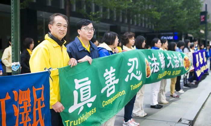 Falun Gong Spokesperson: Chinese Party Leader Should Stop Persecution (Video)