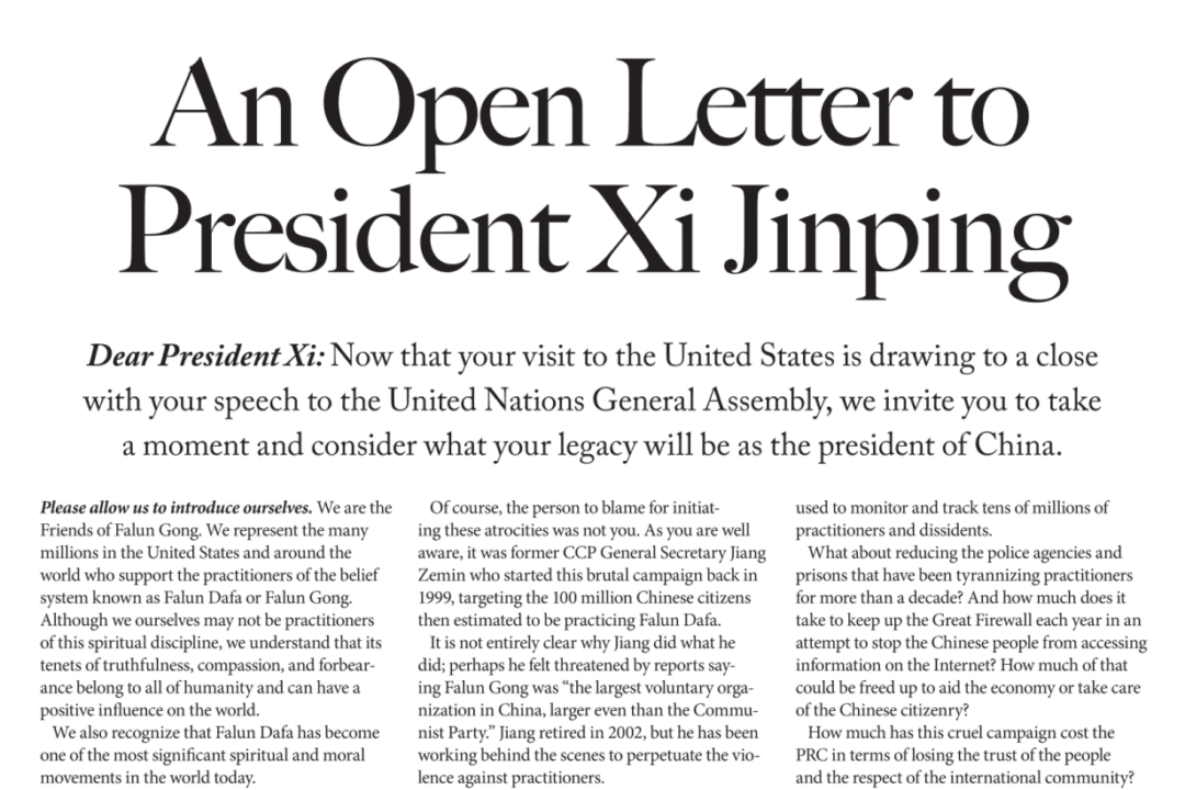 Full Page Open Letter in New York Times Calls on Xi Jinping to Stop Persecution