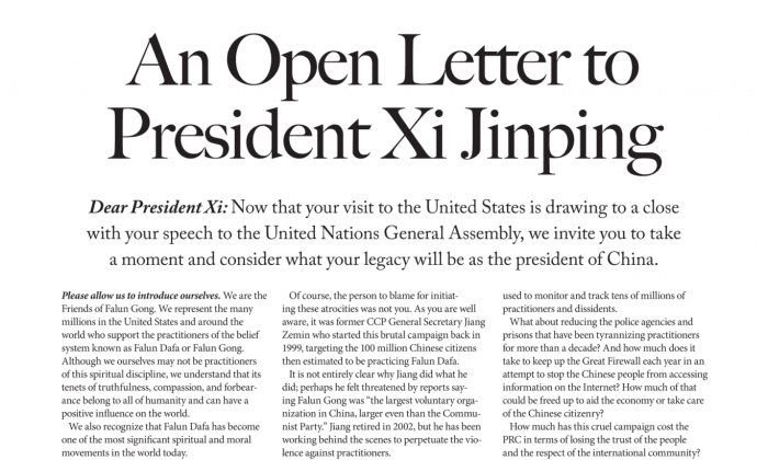 Full Page Open Letter in New York Times Calls on Xi Jinping to Stop Persecution