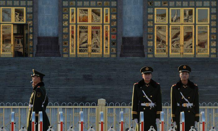 Sensitive News About ‘Chinese Gestapo’ Revealed, Briefly Online