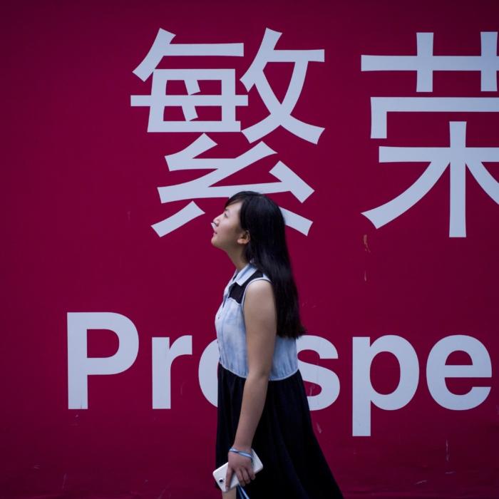 The Epoch Times