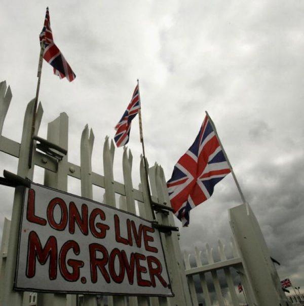 A sign outside MG Rover's car factory in Longbridge, Birmingham, England, in April 2005. (Carl De Souza/AFP/Getty Images)