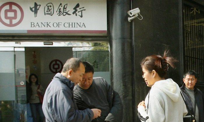 271 Chinese Banking Institutions in Default, A New Signal of China’s Financial Crisis