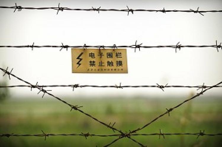 Warning sign along the border between China and North Korea. (Peter Parks/AFP/Getty Images)
