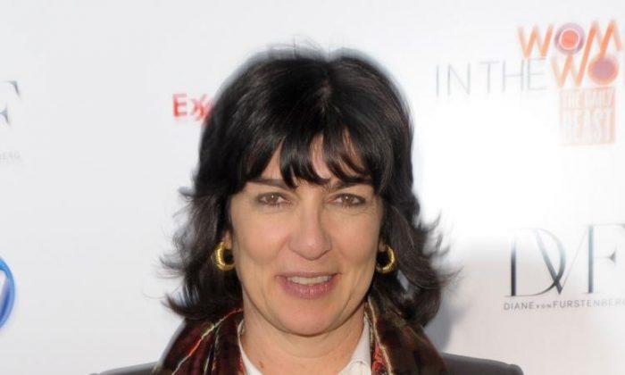 CNN’s Christiane Amanpour Suggests ‘Lock Her Up’ Chant Is ‘Hate Speech’