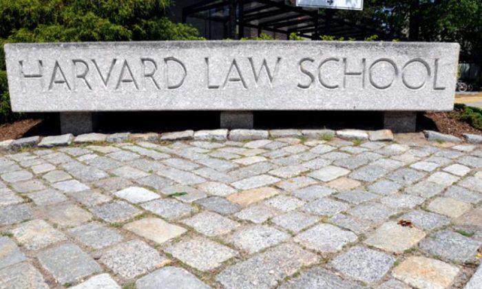 Understanding the Law: Problems at Harvard