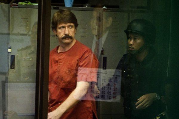 A file photo of convicted arms dealer Viktor Bout who U.S. officials have called “the merchant of death.” He is alleged to have overseen the world's biggest private arms dealing network. (Nicolas Asfouri/AFP/Getty Images)