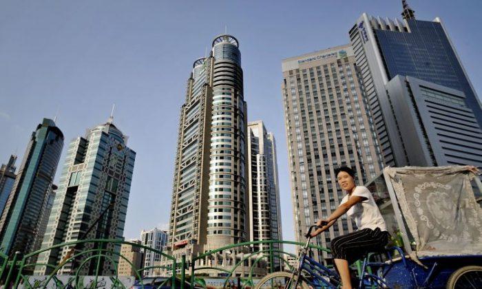 The CCP’s Next Target: Chinese Financial Firms