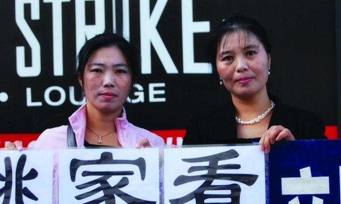 Woman in US Hopes Publicity and Pressure Will Free Sister in China