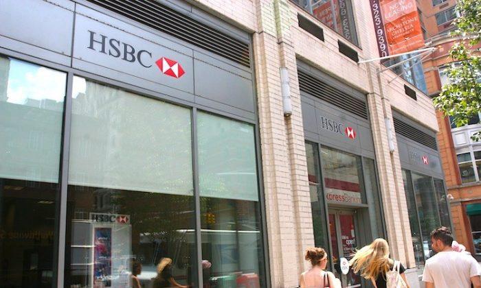 HSBC Bank Exits US Retail Banking Amid Financial Losses