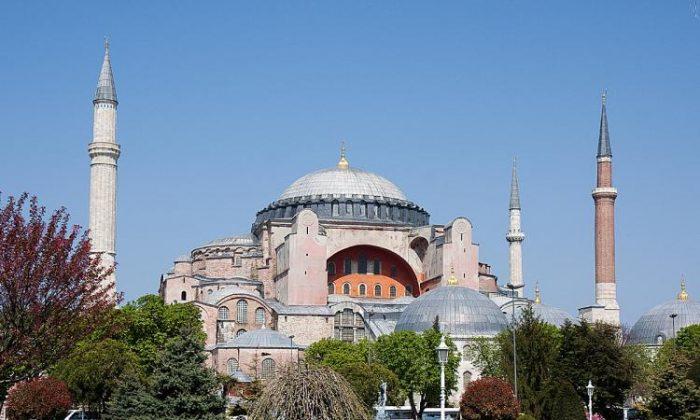 Turkey’s Erdogan Says Hagia Sophia Becomes Mosque After Court Ruling