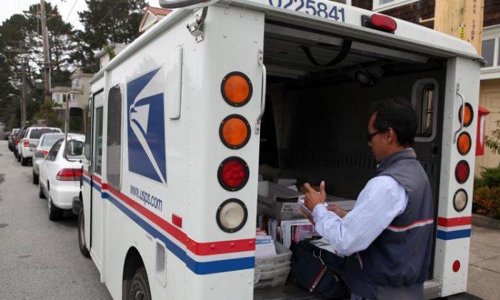 Post Office Claims Surveillance Powers Under Same Law Used to Curb Cops