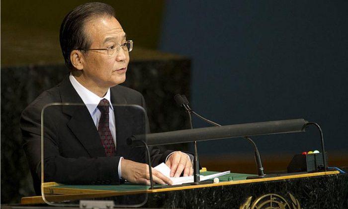 ANALYSIS: Retired Chinese Premier Wen Jiabao Emerges Online in Rare Appearance, Sparking Political Speculation