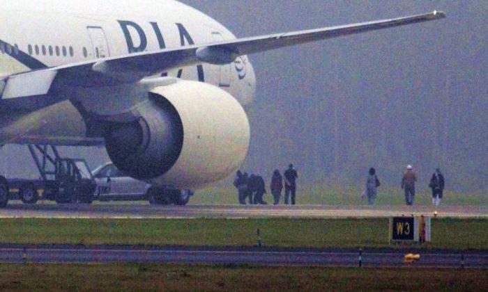Pakistan International Airlines Tells ‘Obese’ Cabin Crew to Lose Weight or Be Fired: Memo
