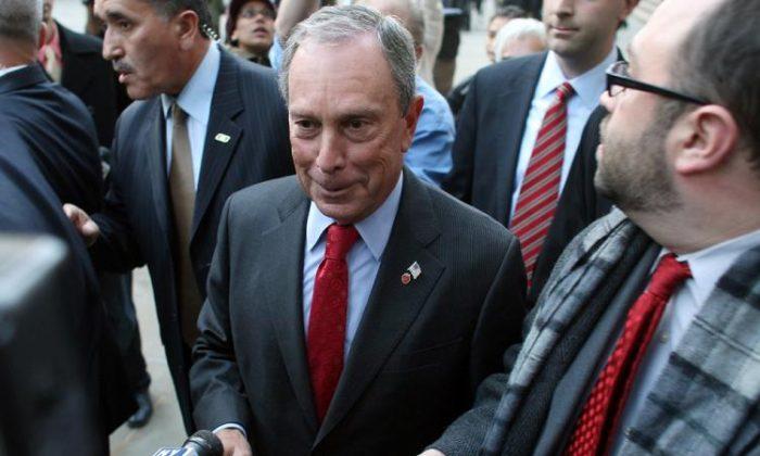 Michael Bloomberg Files FEC Paperwork for Presidential Run