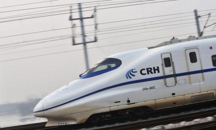 A Bullet Train with Chinese Characteristics