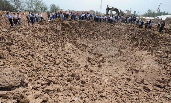 Turkey Discovers Second-Largest Rare Earth Reserve