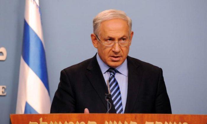 Israeli PM Netanyahu Hospitalized with ‘High Fever’