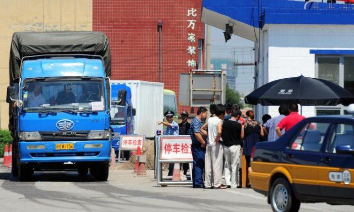 China’s Land Freight Transportation Monopoly Has Issues