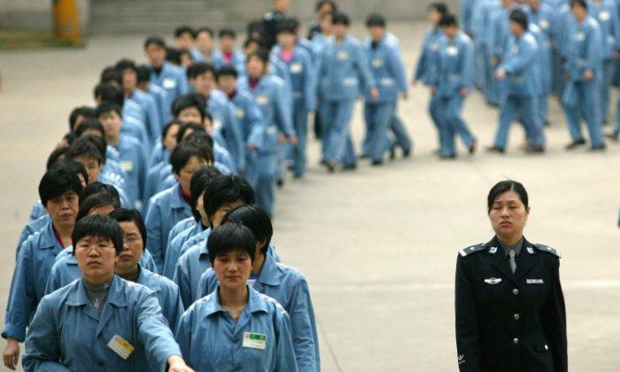 Guangdong Province Announces Intention to End Forced Labor
