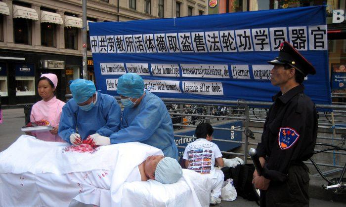 LIVE: Panel Discussion to Stop Forced Organ Harvesting in China