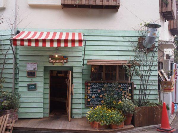 Hattifnatt Café in Tokyo. (Won Xue Li/Epoch Times)