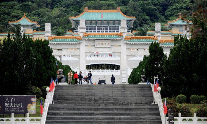 The Upcoming Southern Expansion of Taiwan’s National Palace Museum