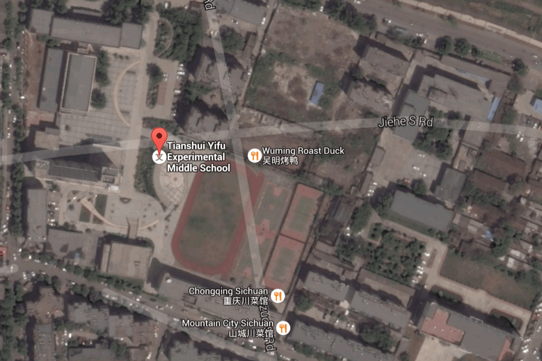 Real Smoke Used in Chinese Air Defense Drill Injures 150 Students