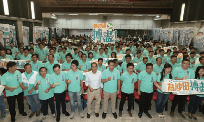 Hong Kong’s District Council Election Gets Underway