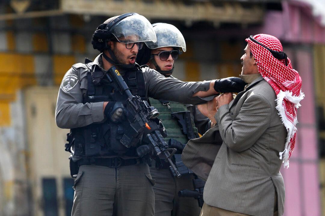 3 Palestinians Killed, 4 Israelis Wounded in Latest Violence