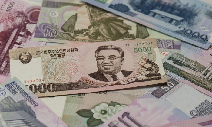The Rise and Rise of North Korea’s ‘Money Masters’