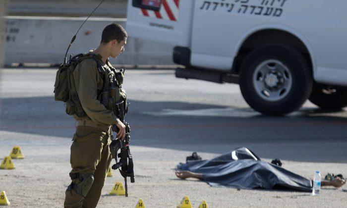 Israel Says Palestinian Woman Shot Dead in Attempted Attack