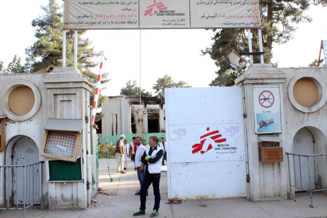 Syrian Gov’t Not Given GPS Data of Hospital Hit by Strike