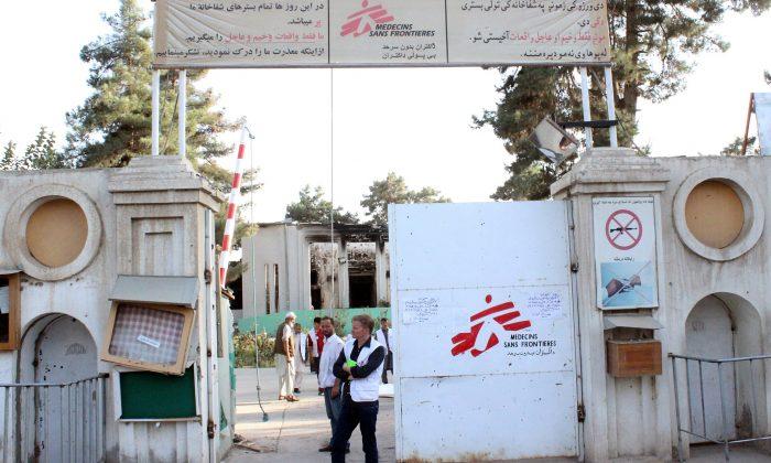 Syrian Gov’t Not Given GPS Data of Hospital Hit by Strike