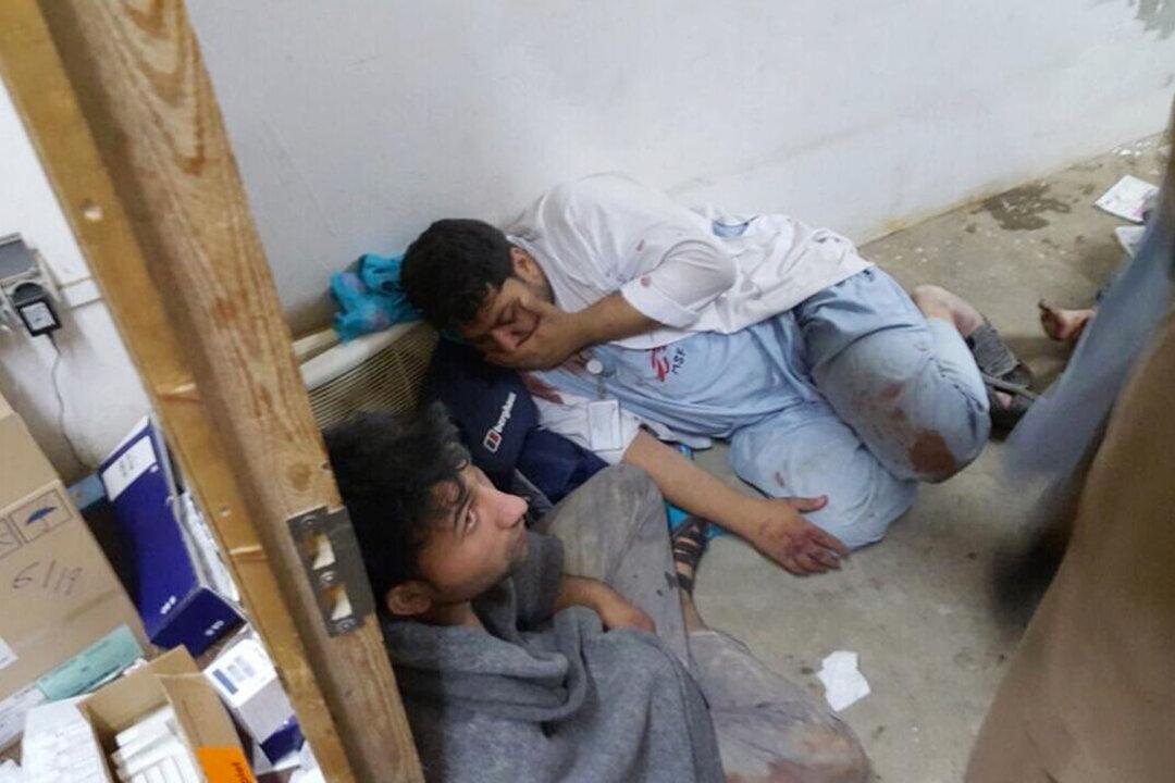 Probe Finds No Armed Men in Afghan Clinic Bombed by US