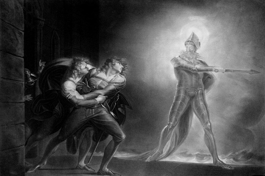 To Be, or Not to Be: A Question for Modern China