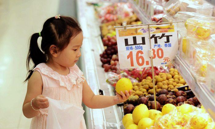 Removal of One-Child Policy Could Boost Chinese Economy