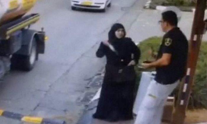 Shocking Video Shows Palestinian Woman Stabbing Israeli Guard