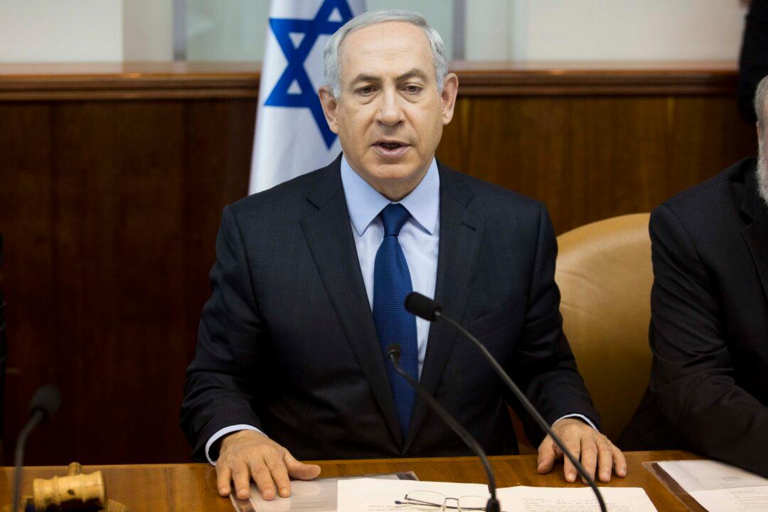 Clinton, Trump to Meet Separately With Israel PM Netanyahu