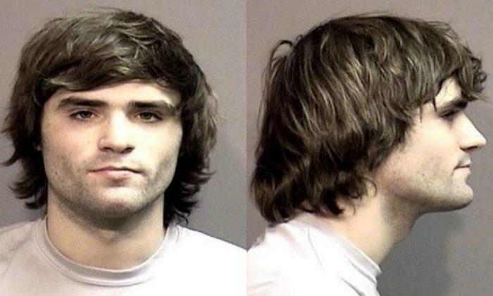 Hunter Park, Missouri Student, Arrested for Making Racist Terror Threats