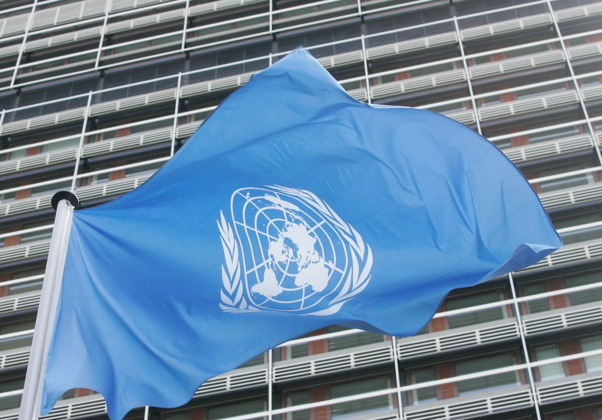 The U.N. flag in front of their German headquarters in Bonn, Germany, on July 11, 2006. (Ralph Orlowski/Getty Images)