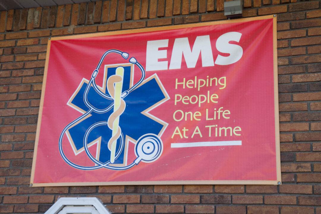 Port Jervis Ambulance Calls for Rescue