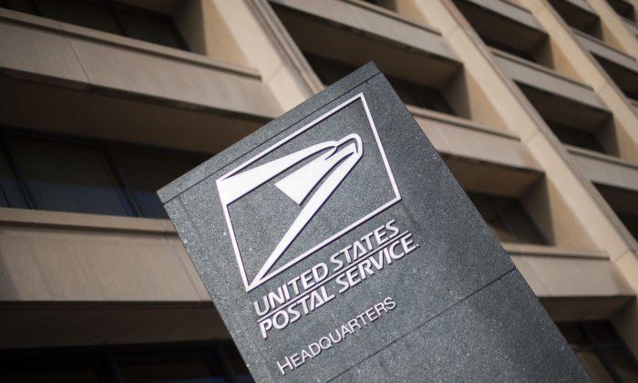 US Postal Service Announces $5B Loss