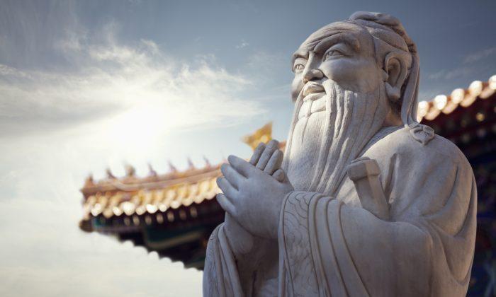 Heaven, Earth, and the Moral Foundations of Chinese Faith
