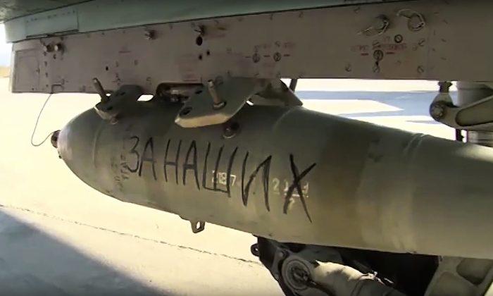 Russia Scrawls Messages on Cruise Missiles--Before Sending Bombs to Syria to Target ISIS