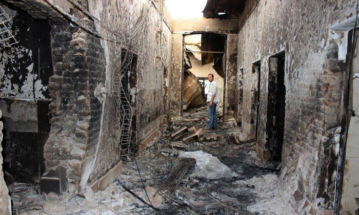 Overnight Hospital Fire in Saudi Kills 31, Injures Over 100