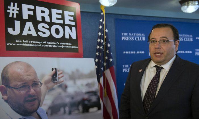 Iran Sentences US Journalist Jason Rezaian to Prison