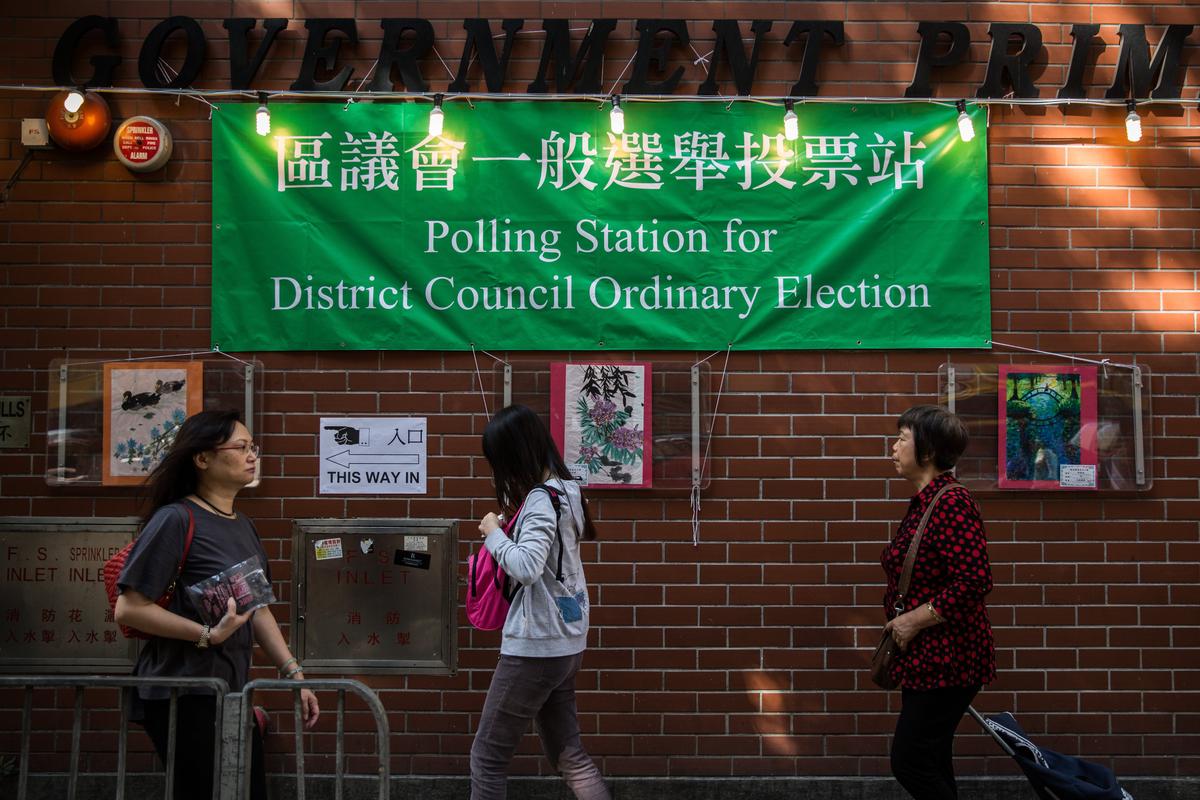 New Blood Injected Into Hong Kong District Council as Voter Turnout Breaks New Record