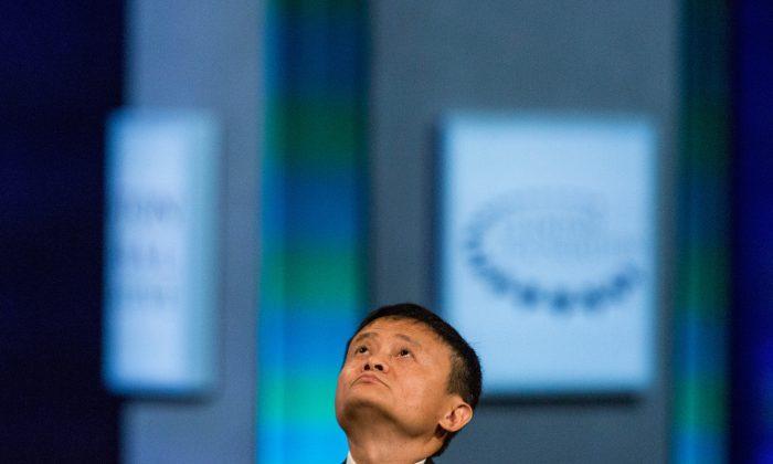 US Probes E-commerce Giant Alibaba’s Accounting Practices